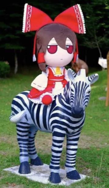 2huzebra